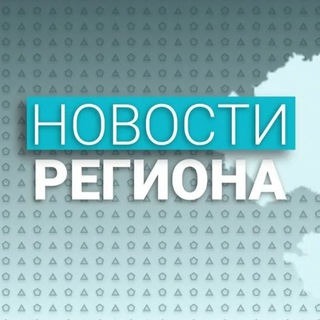 Логотип @our_city1 - Наш город и регион - Новости и События