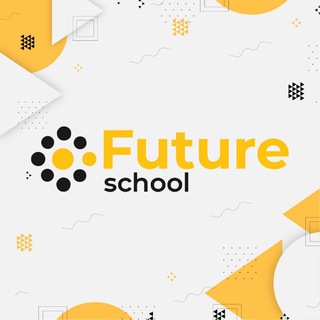 Логотип @our_future_school - Future school | chat