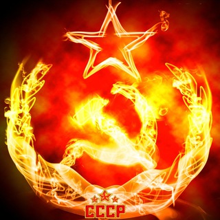 Логотип @our_ussr - НАШ СССР OUR_USSR