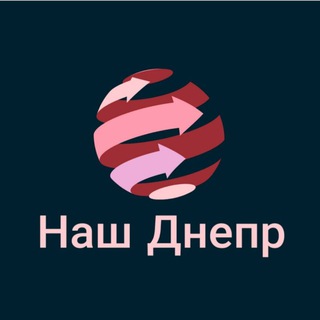 Логотип @ourdnepr - Наш Днепр
