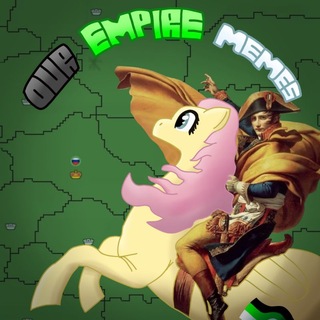 Логотип @ourempirememes - OE Memes🦄