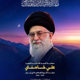 Логотип @ourmartyrs_ourheros - Our Martyr's Our Hero's🕊