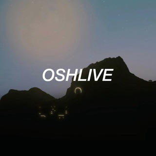 Логотип @ourosh - Мой Ош x OSH LIVE (Ош Лайв, город Ош, Ош шаары)