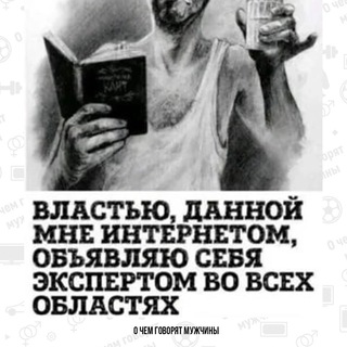 Логотип @ouryear2022 - Год 2023