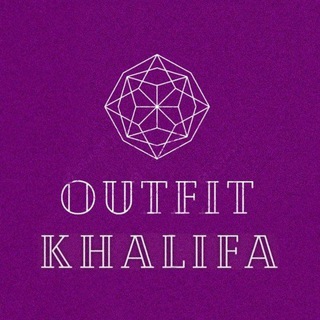 Логотип @outfit_khalifa - OUTFIT KHALIFA ❤️
