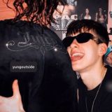 Логотип @outside_rockstar - АУТСАЙД