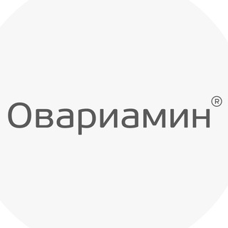 Логотип @ovariamin - Как чувствует женщина?