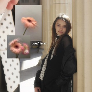 Логотип @ovditiraa - ovditira•кирюшкинс✷