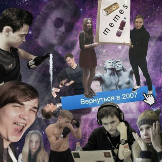 Логотип @overhear_2007 - Всратая столовая "У КУЛЕМЯСА"
