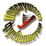 Логотип @overhear_in_football_serega - Подслушано у футболистов