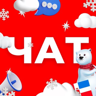 Логотип @overhear_prm - Чат Подслушано | Пермь