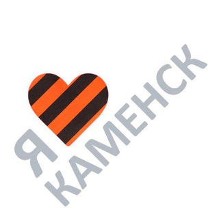 Логотип @overhear_vkamenske - Подслушано Каменск-Шахтинский