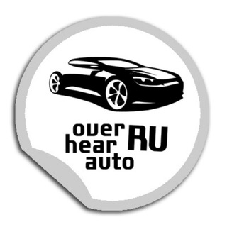 Логотип @overhearauto_vladimir - Подслушано Автомобилистов Владимир