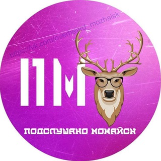 Логотип @overheard_mozhaisk - Подслушано Можайск
