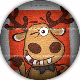 Логотип @overhearstar - Подслушано Знаменитости