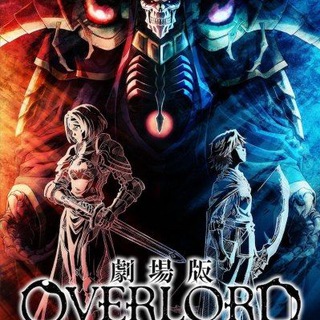 Логотип @overlord_anime_2022 - Повелитель (фильм) Overlord anime (2022)