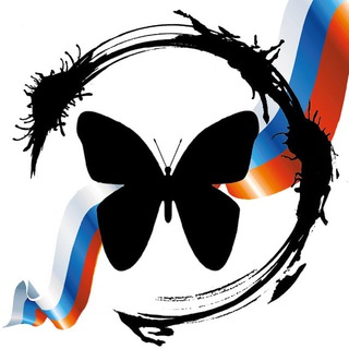 Логотип @overprize - Чёрная бабочка 🔥