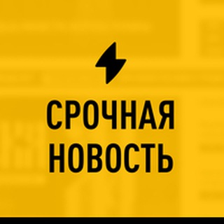 Логотип @overseas_property2023 - Инсайдер - Новости