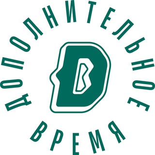 Логотип @overtimefund - Дополнительное время