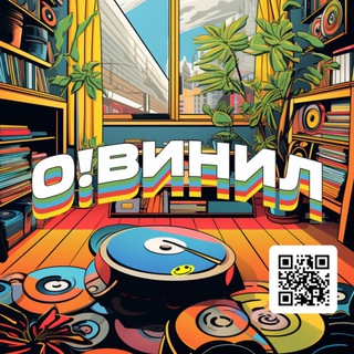 Логотип @ovinyl - О! Винил
