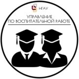 Логотип @ovvr_nsau - ПЕРВЫЕ УНИВЕРСИТЕТА БИОТЕХНОЛОГИЙ