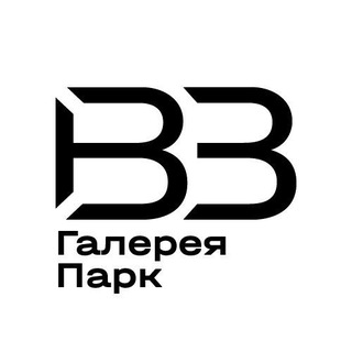 Логотип @ovzparkgallery - Галерея Парк
