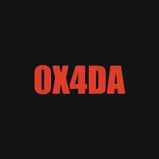 Логотип @ox4da - 0x4DA