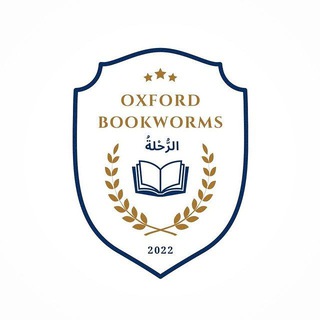 Логотип @oxfordbookwormsdominoes1 - Oxford Bookworms & Dominoes