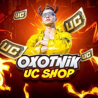 Логотип @oxothik_uc_mgz - 𝙊𝙓𝙤𝙏𝙃𝙞𝙠 𝙑𝙚𝙧𝙮 𝙂𝙤𝙤𝙙 𝙐𝘾