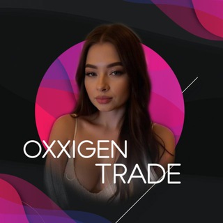 Логотип @oxxigen_trading - OXXIGEN TRADE