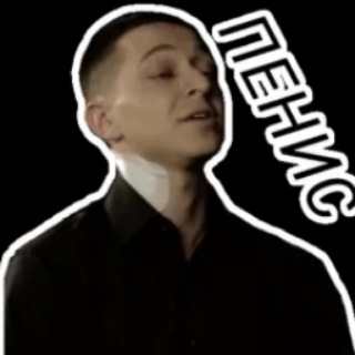 Логотип @oxxxyma - OXXXYMASHUP / Стикеры Oxxxymiron