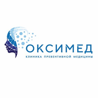 Логотип @oxymed_clinic - Клиника ОКСИМЕД