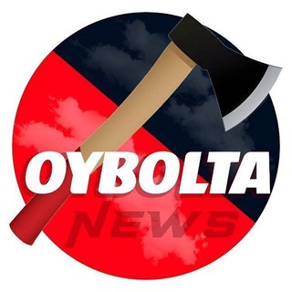 Логотип @oybolta - Oybolta 🪓 | Tezkor Yangiliklar