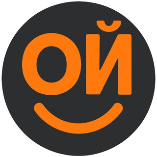 Логотип @oyhorosho - Ой, хорошо!