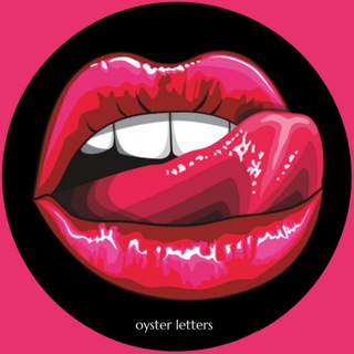 Логотип @oyster_letters - Записки Устрицы