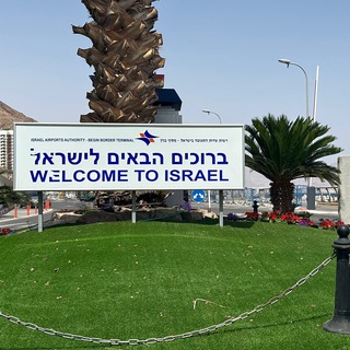 Логотип @oyvey_ru - Ой Вей 🇮🇱 🔞 אוֹי וֵיי