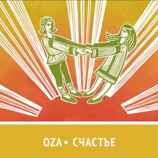 Логотип @oza_place - Oza Place