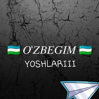Логотип @ozbegim_yoshlariiii - 😉ÕŽBĘĞÎM ÝØŞHŁĄŘÎ😉