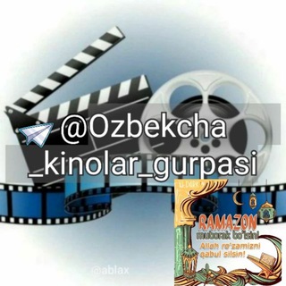 Логотип @ozbekcha_kinolar_gurpasi - OʻZBEKCHAKINOLAR GURPASI