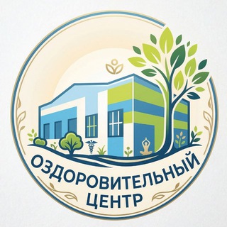 Логотип @ozdorovitelniy_centr_shelehov - ОЗДОРОВИТЕЛЬНЫЙ ЦЕНТР | ШЕЛЕХОВ