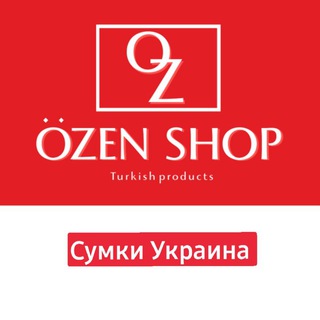 Логотип @ozenshop - Сумки Україна 🇺🇦 Туреччина 🇹🇷 OZEN SHOP