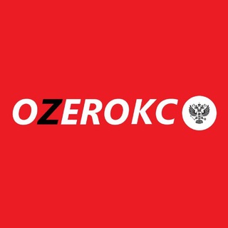 Логотип @ozeroag - OZERO — агрегатор новостей 24/7