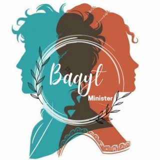 Логотип @ozgerisoidanbastalady - Бақыт министрі