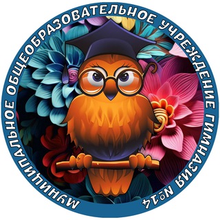 Логотип @ozggym14 - МОУ гимназия №14