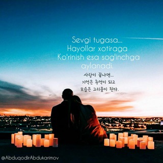 Логотип @ozginadunyogamehrberaylik - 😉∞♡ Chបท₭ι βប βιკ♡∞😍
