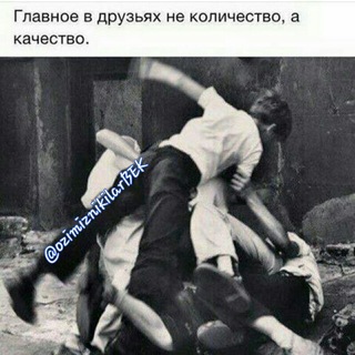 Логотип @ozimiznikilarbek - Qadirdonlar