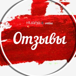 Логотип @oziviasiastep - ОТЗЫВЫ ᕼIᒍᗩᗰᗩ➕