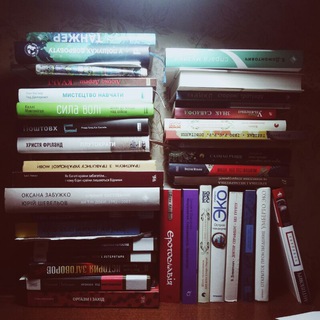 Логотип @oznaky - (о)знаки