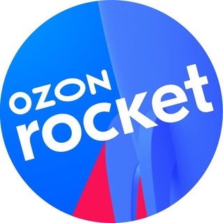 Логотип @ozon_rocket - Ozon rocket: бизнес-доставка
