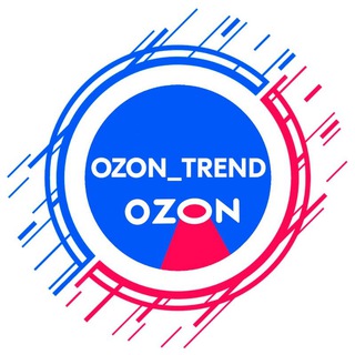 Логотип @ozon_trend_plus - Находки на OZON🧡